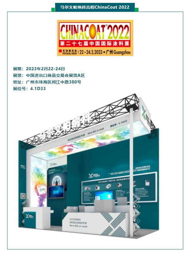 160346_762601_gsdt.png 微信截圖_20230301160233.png