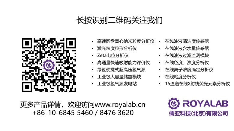 142456_884536_gsdt.jpg 尾頁圖片.jpg