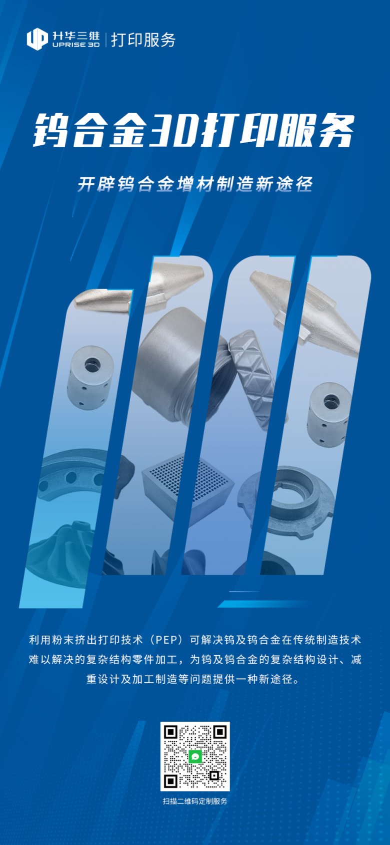 090140_217783_gsdt.png 640 (1).png