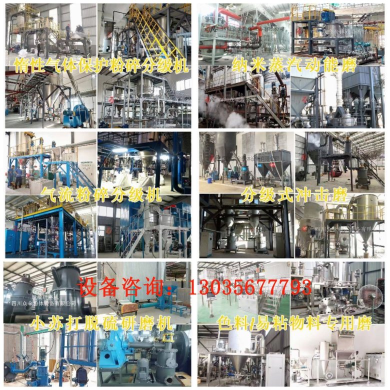 111204_790156_gsdt.jpg 5e924a0d17544f93a306e59708f9193.jpg