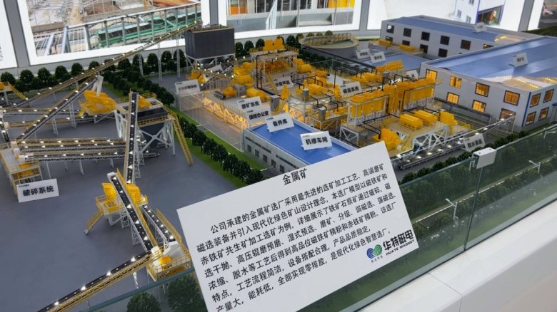 085918_127463_gsdt.jpg 2-4.jpg