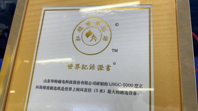 085935_501835_gsdt.jpg 2-5.jpg