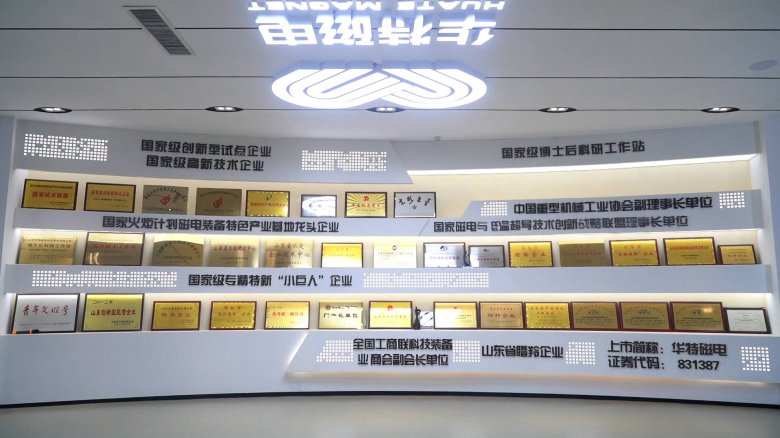 090050_408446_gsdt.jpg 2-9.jpg