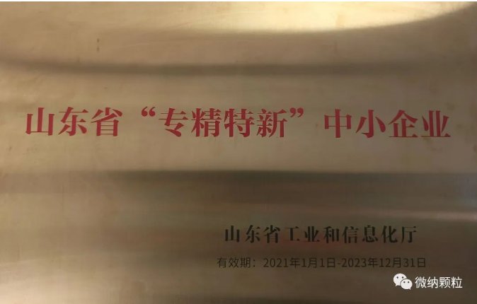 091620_798125_gsdt.png image.png