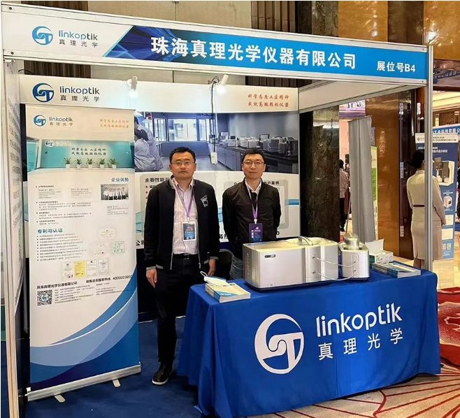 172458_908961_gsdt.png image.png