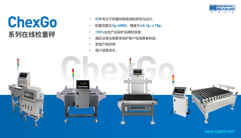 100026_310043_gsdt.png 微信圖片_20230320095458.png