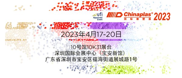 172326_539526_gsdt.png image.png