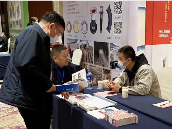 155151_326952_gsdt.png image.png