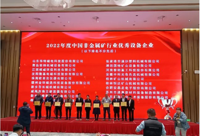 103114_238611_gsdt.png image.png