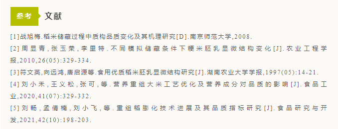 114739_209624_gsdt.png image.png