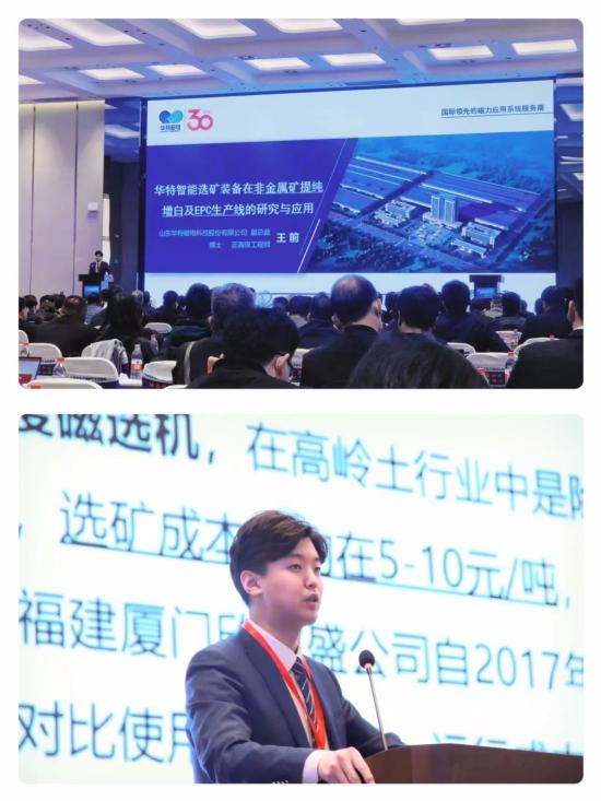 143624_240541_gsdt.jpg 微信圖片_20230325142823(1).jpg