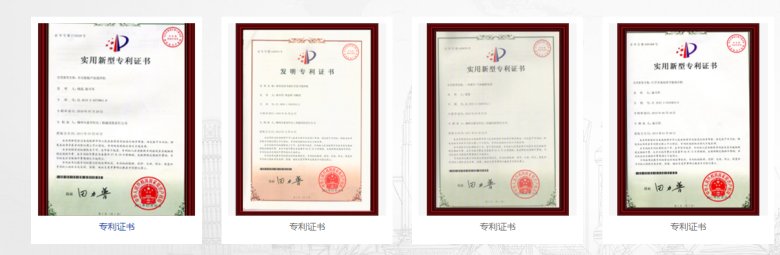 160927_177472_gsdt.png 圖片3.png