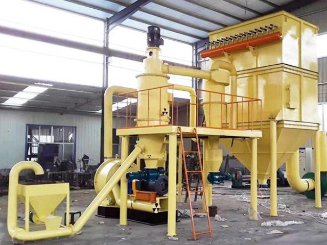 超微粉碎機 超微粉碎機