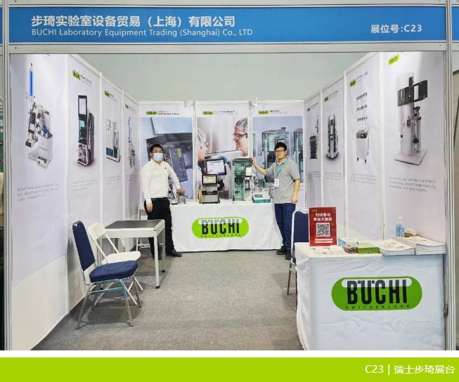 115547_577183_gsdt.png image.png