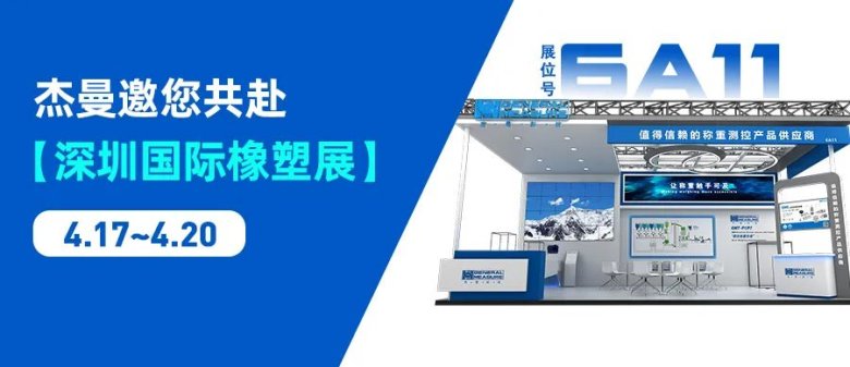 095023_760555_gsdt.jpg 微信圖片_20230411094918.jpg