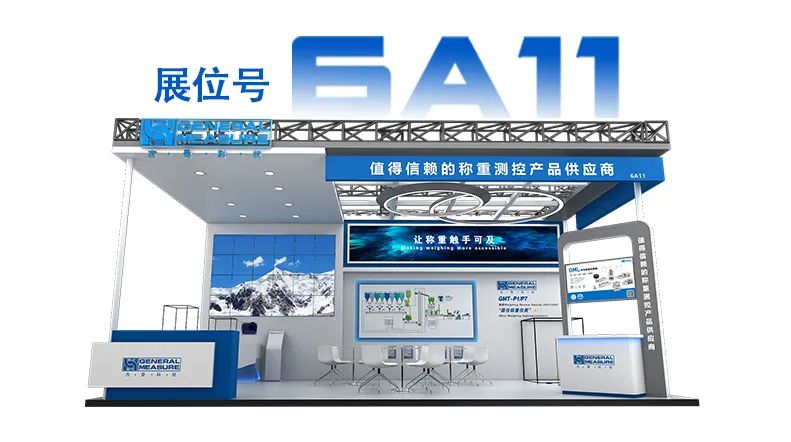 095042_909634_gsdt.jpg 微信圖片_20230411094928.jpg