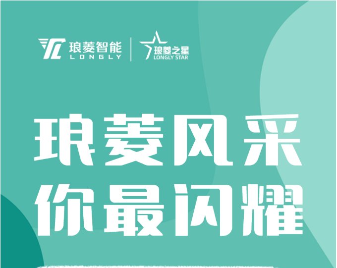 153830_397735_gsdt.png image.png