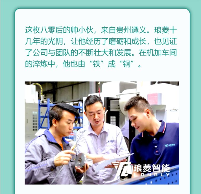 153957_139120_gsdt.png image.png