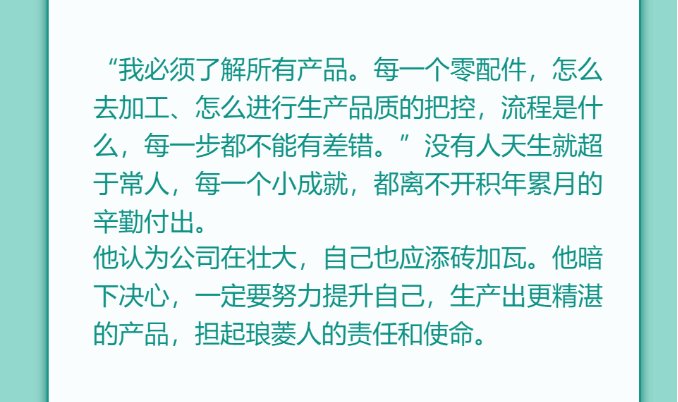 154026_033663_gsdt.png image.png