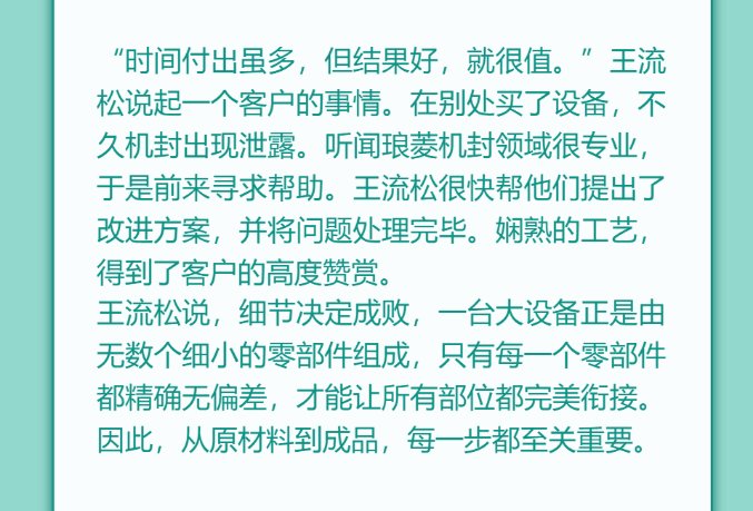 154114_782069_gsdt.png image.png