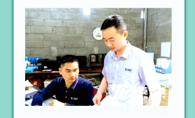 154133_458796_gsdt.png image.png