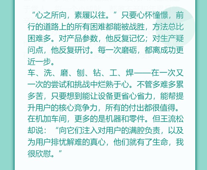 154153_053046_gsdt.png image.png