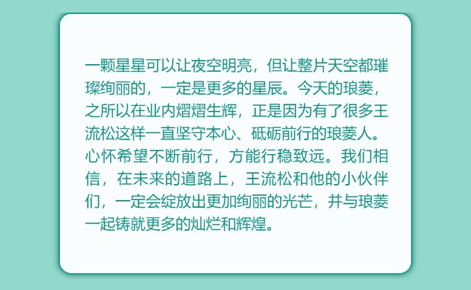 154228_576178_gsdt.png image.png