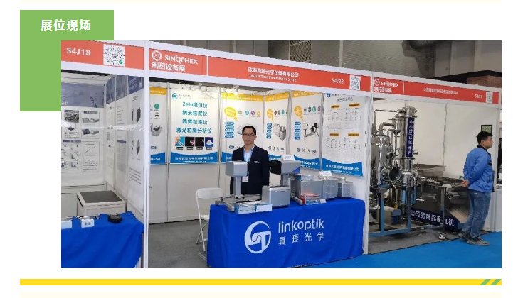 172441_520513_gsdt.png image.png