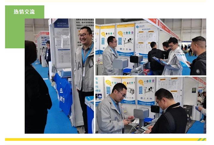 172457_817771_gsdt.png image.png