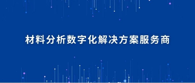 111500_029913_gsdt.png image.png