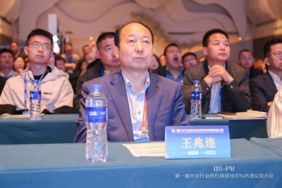 143153_529923_gsdt.png image.png