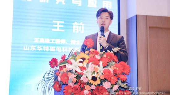 143209_716337_gsdt.png image.png