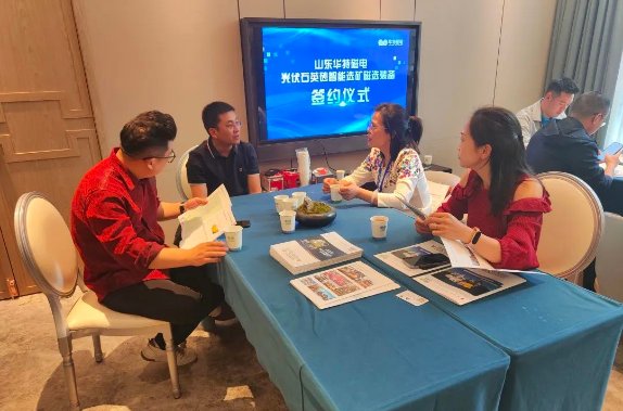 143221_422576_gsdt.png image.png