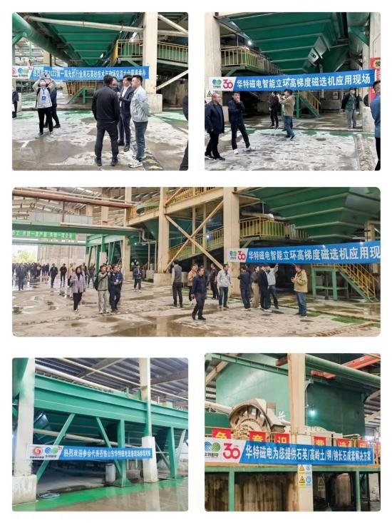 143428_065543_gsdt.png image.png