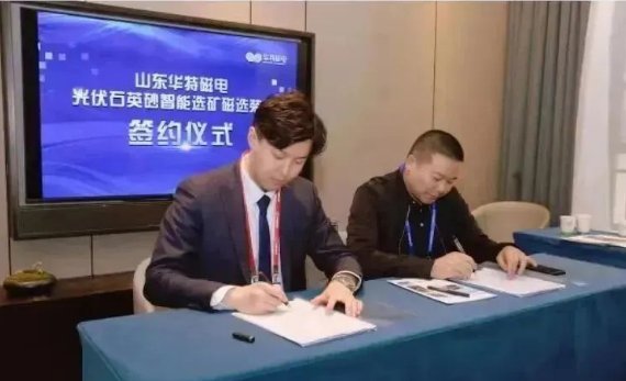 143444_178182_gsdt.png image.png