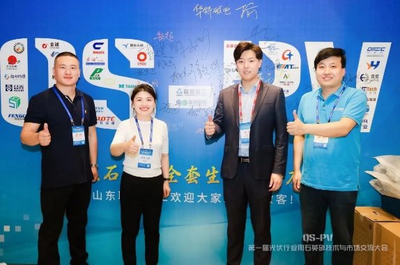 143514_928106_gsdt.png image.png