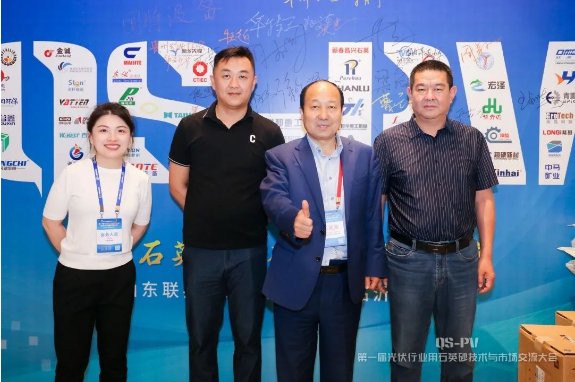 143520_920817_gsdt.png image.png