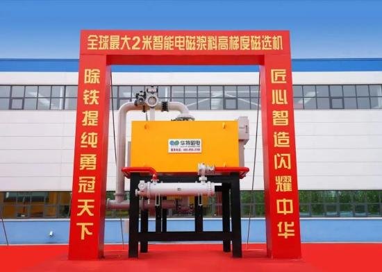 143610_606179_gsdt.png image.png