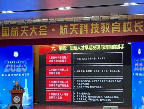 112723_554272_gsdt.png image.png