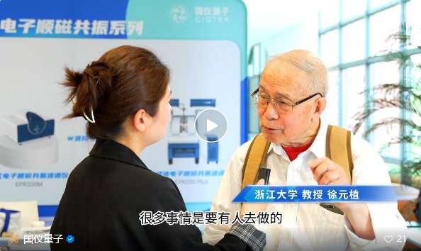 113936_538533_gsdt.png image.png