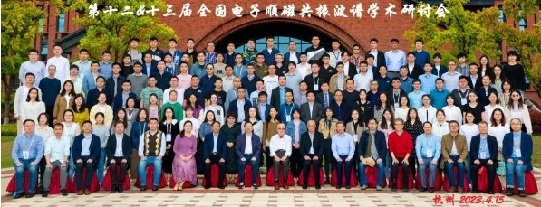 113955_359998_gsdt.png image.png