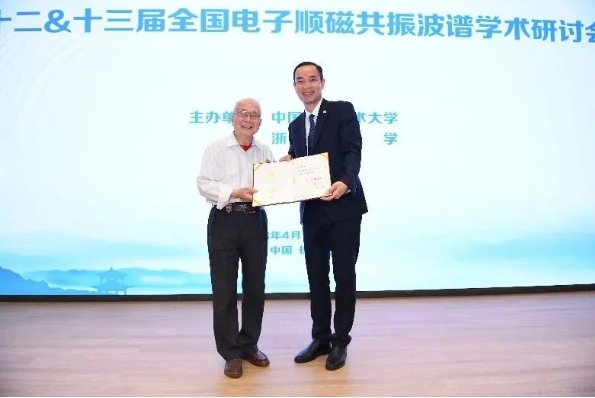 114040_365622_gsdt.png image.png