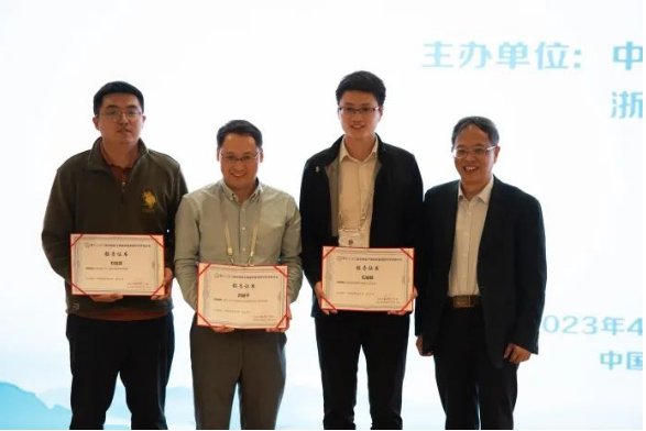 114136_578805_gsdt.png image.png