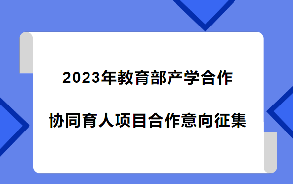 114801_269951_gsdt.png image.png