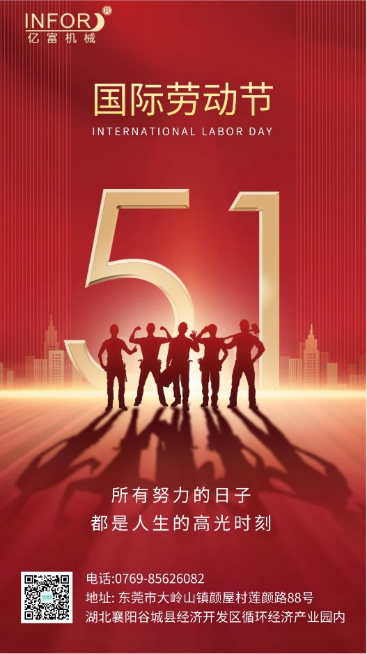 144742_812673_gsdt.png image.png