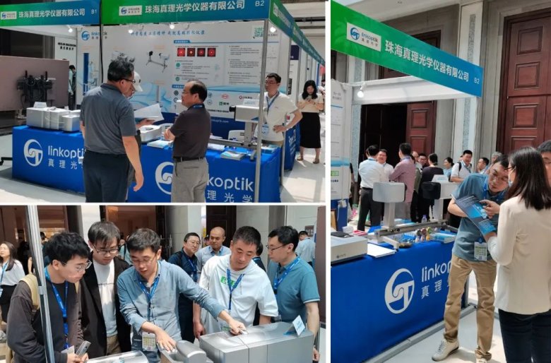 084028_570852_gsdt.jpg 1-6.jpg