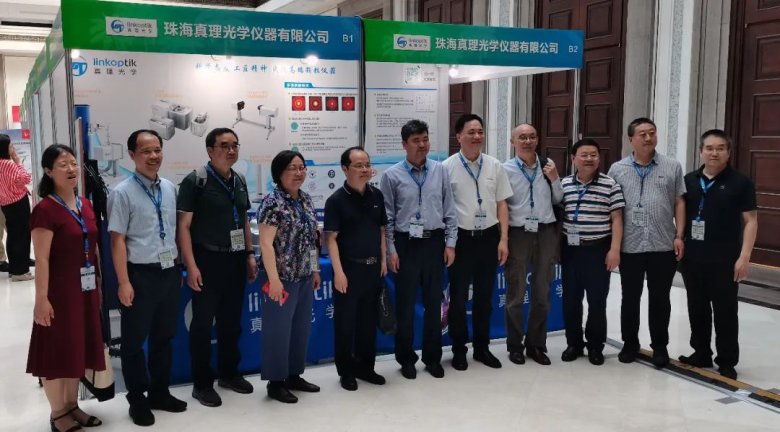 084055_486213_gsdt.jpg 1-7.jpg