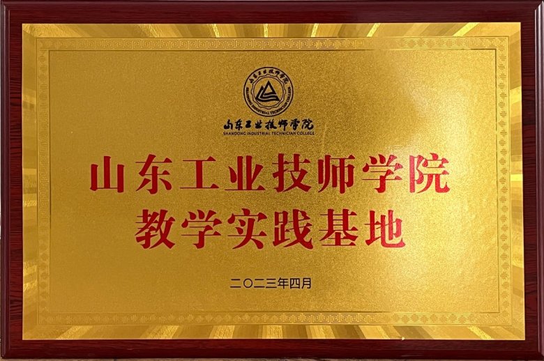 093308_492297_gsdt.jpg 3-1.jpg