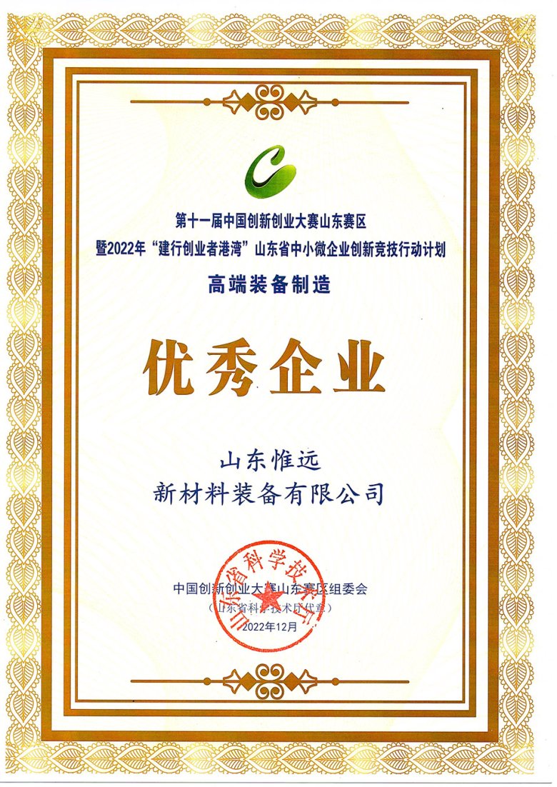 115706_371010_gsdt.png 圖片5.png