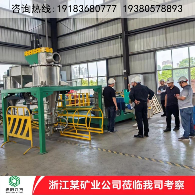 190654_664009_gsdt.jpg 4548.jpg